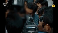 [예고] 임산부 타살·욕조의 시신... 두 사건의 결말은? | KBS 방송
