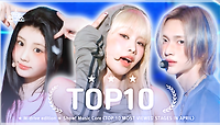 [예능연구소] April TOP10.zip 📂 Show! Music Core TOP 10 Most Viewed Stages Compilation
