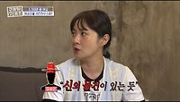 [홈즈후공개] 공포실화 귀신 들린 박나래 집, MBC 240509 방송 