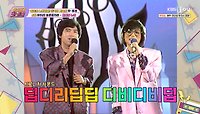 역대 대학가요제 노래 중 인기곡 2위로 선정된, 높은음자리 ‘바다에 누워’ | KBS Joy 240517방송