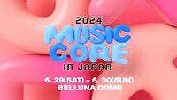 [티저] 2024 MUSIC CORE IN JAPAN🎇🎶 ＜쇼! 음악중심＞, MBC 2024 방송