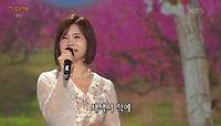 이수나 - 아씨 | KBS 240520 방송 