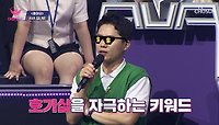 34억 번 스트리밍 된 노래 주인공인 김나비의 본캐😲 TV CHOSUN 20221219 방송