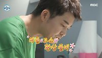 몸매 유지를 위한 전현무의 무탄고단 퓨전 두부찜 레시피🥘, MBC 240524 방송