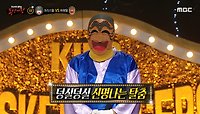 흥이 살아나는 덩실덩실 '하회탈'의 신명나는 탈춤 개인기🎵, MBC 240526 방송