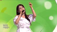 초대가수 김다나 씨의 달려라 캔디 | KBS 240519 방송 