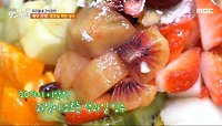 20가지 이상의 과일이 올라간 생과일 폭탄 빙수!, MBC 240517 방송