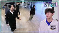 ＂더 열심히! 완벽하게!＂ 연습벌레 에이스팀 〈으르렁〉 | KBS 240522 방송 