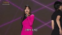 조정민 - 평행선 | KBS 240513 방송 
