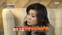 ＂제가 그걸 어떻게 믿겠습니까＂ 오은영 박사를 분노하게 만든 남편의 심각한 문제, MBC 240513 방송 