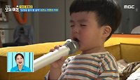 '임영웅 없이 못 살아' 최연소 찐팬?!, MBC 240520 방송