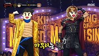 세상 깜찍한 '천하장사'&'헤라클레스'의 귀염 뽀짝 합동 댄스💗, MBC 240526 방송