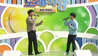 열심히 일하고 노래하는 공무원 형제! 민수홍, 민지홍 씨의 사랑과 우정 사이 | KBS 240505 방송 
