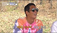 [홈즈후공개] 충청도 사람이 길 모를 때, MBC 240425 방송 