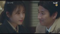 서로를 살게 만든 이선균X이지은, 이제 진짜 행복하자. | tvN 180517 방송