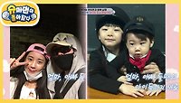 [문희준네] 희준♥소율 엄빠의 데이트 장소에서 희율, 희우도 찰칵! | KBS 240428 방송 