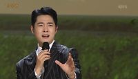 최대성 - 사내 | KBS 240520 방송 