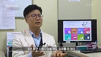 혈당 관리 의료기기 보급과 교육 시스템의 필요성 | KBS 240515 방송 
