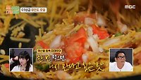달짝지근한 토마토소스로 만든 파스타 볶음밥, 피데우아! 완벽한 맛에 칭찬 일색인 손님들🥰, MBC 240520 방송