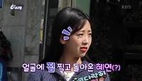 [힘내라! 전통시장] 홍천중앙시장 | KBS 240425 방송 