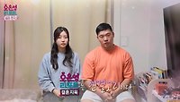 [오은영리포트-결혼지옥] 오은영리포트는 OOO 이다, MBC 240520 방송