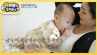 [허니제이네] 엄마 허니제이에게 딸 러브란? 살아갈 이유♥ | KBS 240526 방송 