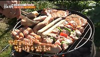 맛있는 음식은 물론 정을 나눌 수 있는 독일의 타운하우스, MBC 240516 방송
