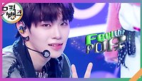 Feel the POP - ZEROBASEONE | KBS 240517 방송 