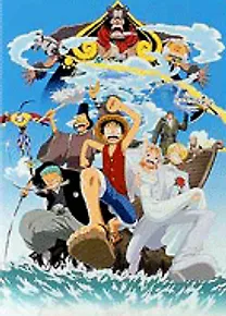 원피스 극장판 2기: 네지마키섬의 모험