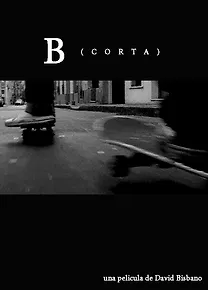 소년 B
