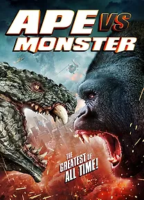 킹 VS 몬스터