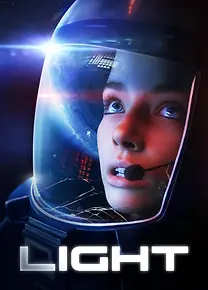 에이리언 라이트