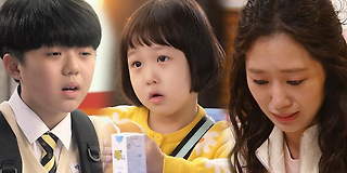 엄마가 바람났다 28회