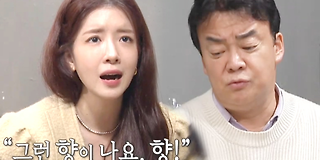 백종원의 골목식당 153회