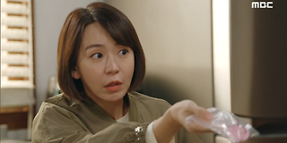 찬란한 내 인생 95회