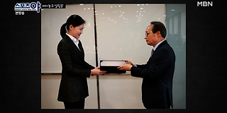 스포츠 야 287회