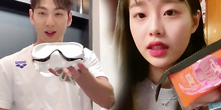 정글의 법칙 봄 446회