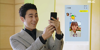 찬란한 내 인생 36회