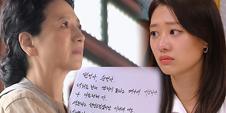 엄마가 바람났다 62회