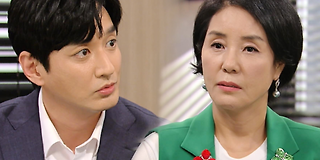 엄마가 바람났다 24회