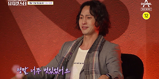 2021 DIMF 뮤지컬스타 7회