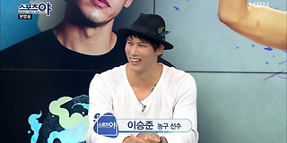 스포츠 야 286회