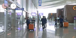 다큐멘터리 3일 629회