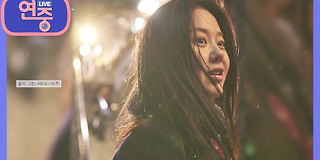 연중 라이브 42회