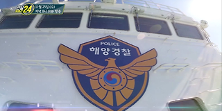 관찰 카메라 24 165회