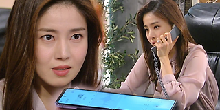 엄마가 바람났다 113회