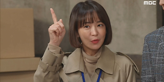 찬란한 내 인생 88회