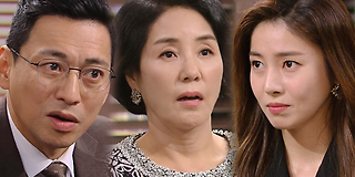 엄마가 바람났다 114회