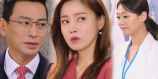 엄마가 바람났다 77회