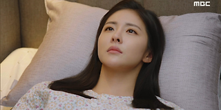 찬란한 내 인생 120회